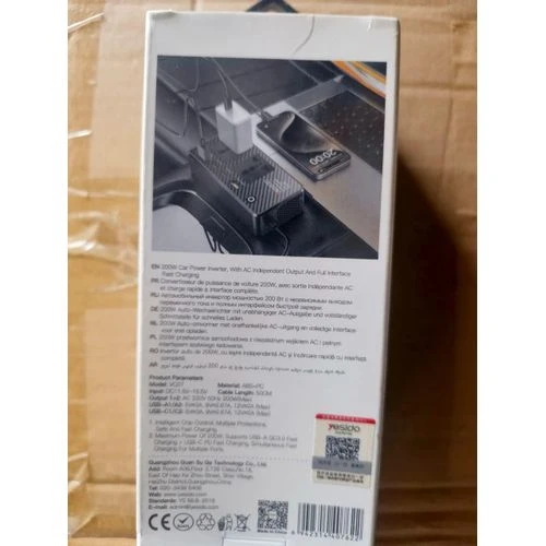 Yesido 200W Vehicle Power Inverter