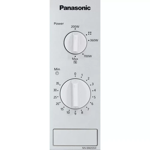 Panasonic Microwave Oven 20L Solo (NN-SM255WFDG) – White