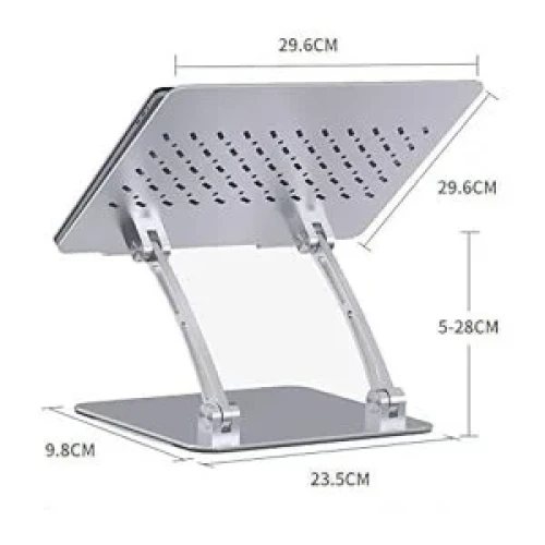 WIWU S700 Adjustable Laptop Stand – Silver