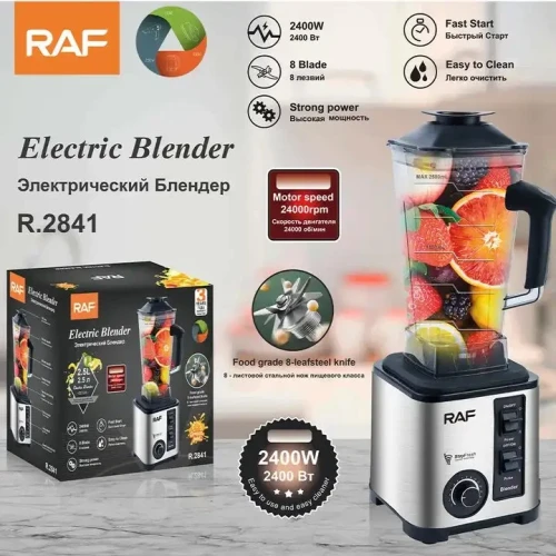 RAF 2.5L Heavy Duty Blender | R.2841