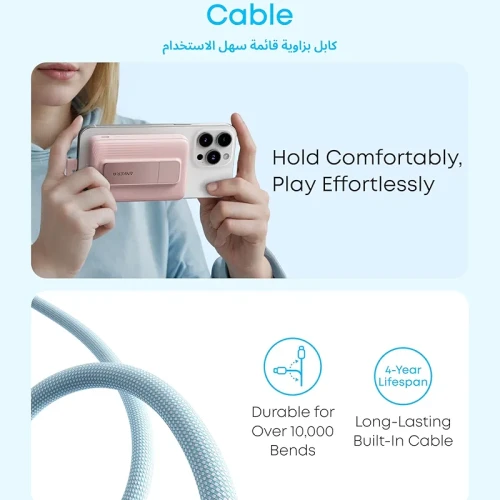 Anker Zolo Magnetic Power Bank