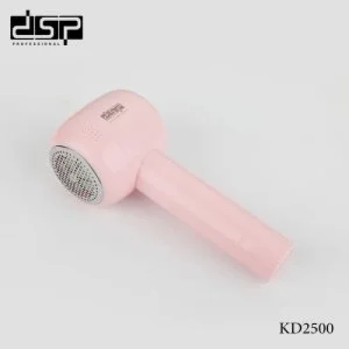 DSP KD2500 Rechargeable Lint Remover