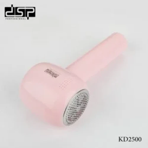 DSP KD2500 Rechargeable Lint Remover