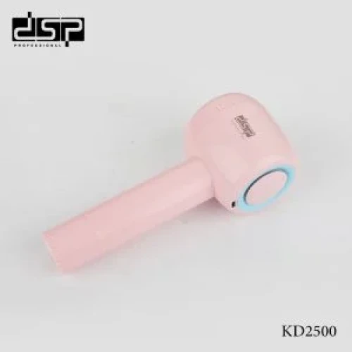 DSP KD2500 Rechargeable Lint Remover