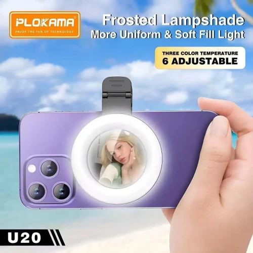 Plokama U20 RGB LED Video Light | Portable Selfie & Studio Light