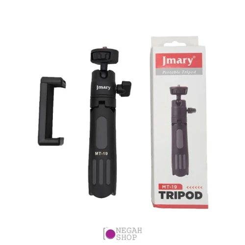 Jmary MT19 Mobile stand, Mini Portable Lightweight tripod stand