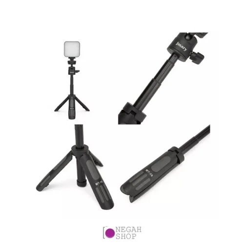 Jmary MT19 Mobile stand, Mini Portable Lightweight tripod stand