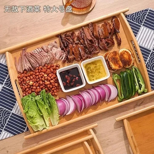 3 piece wooden trays