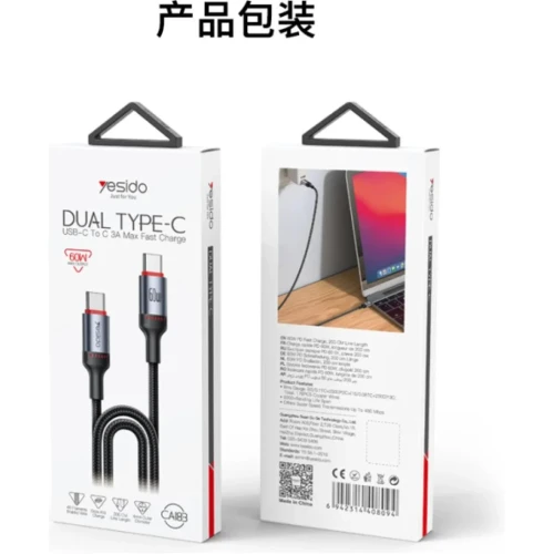 Yesido CA183 2M PD60W Fast Charging Type-C To Type-C 48-Strand Braided Cable Power LED Light Data Cable