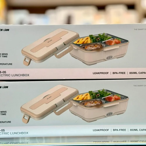 GreenLion Lunchbox