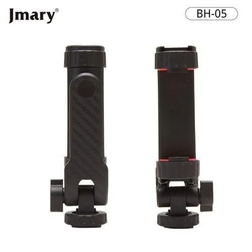 Jmary Mobile Phone Holder BH05