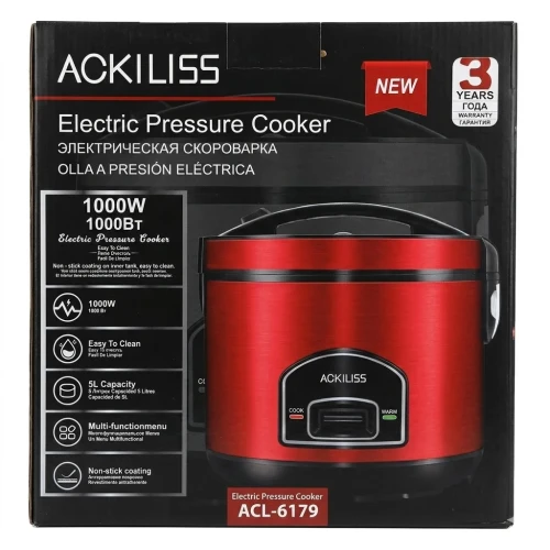 Ackilis 5 litres rice cooker