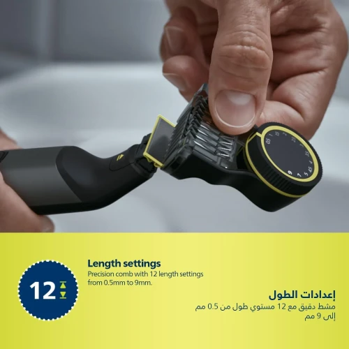 Phillips OneBlade Pro QP6542