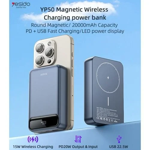 Yesido YP50 20000mAh Magnetic Wireless Power Bank
