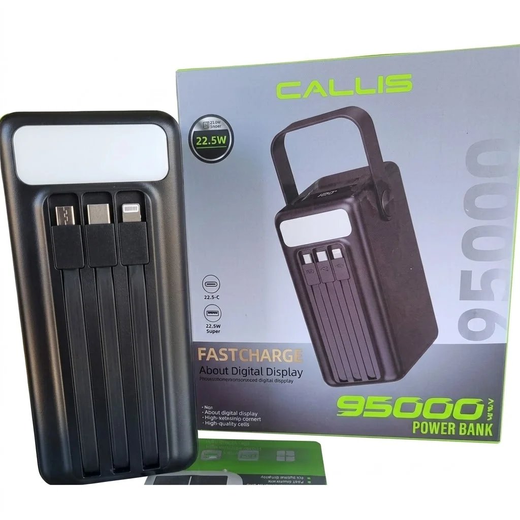 Calus FAST-H95 Pro power bank