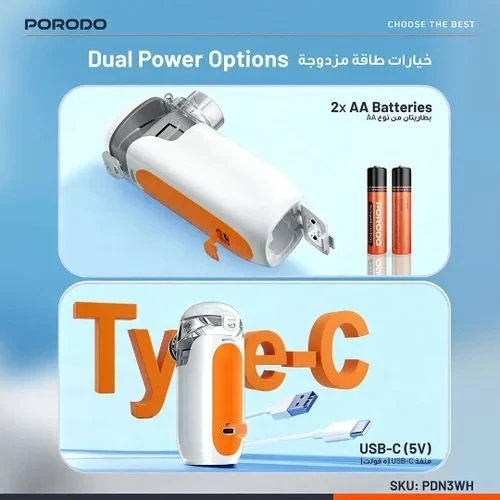 Porodo LiveOn Portable Rechargeable Nebulizer