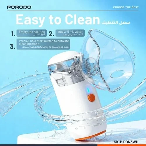 Porodo LiveOn Portable Rechargeable Nebulizer