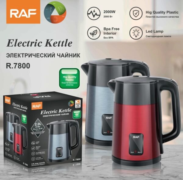 RAF 2L Fast Heating Electric Kettle | R.7800 - Image 5