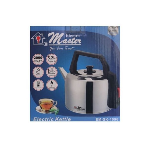 Electro Master EM-SK-1096 5.2Litre Electric Kettle - Silver - Image 3