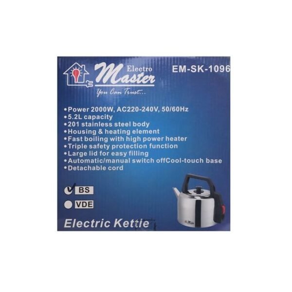 Electro Master EM-SK-1096 5.2Litre Electric Kettle - Silver - Image 5