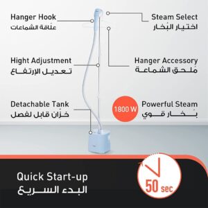 Panasonic Garment Steamer 1800W | Ni-GSE050A