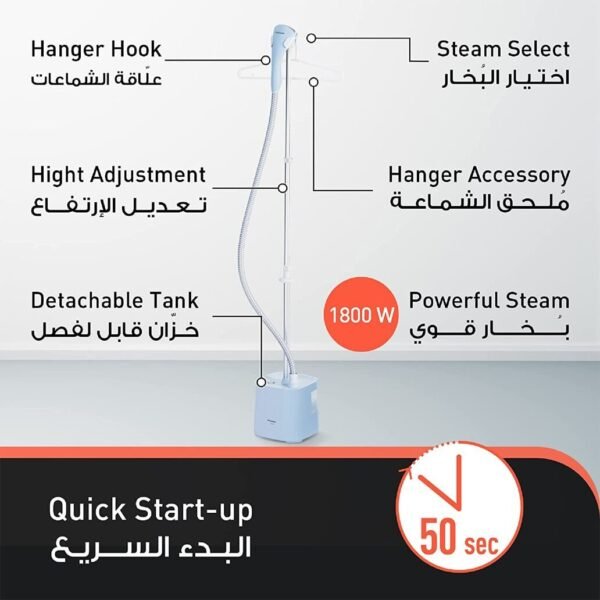 Panasonic Garment Steamer 1800W | Ni-GSE050A - Image 5