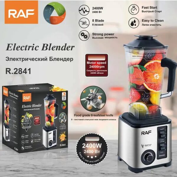 RAF 2.5L Heavy Duty Blender | R.2841 - Image 5