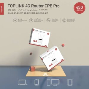 Top Link 4G Super Fast Router