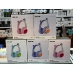Green Lion GK-400 Kids Wireless Head Phone - Multicolor