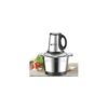 Hoffmans HM-8822 2L Electric Chopper & Meat Grinder