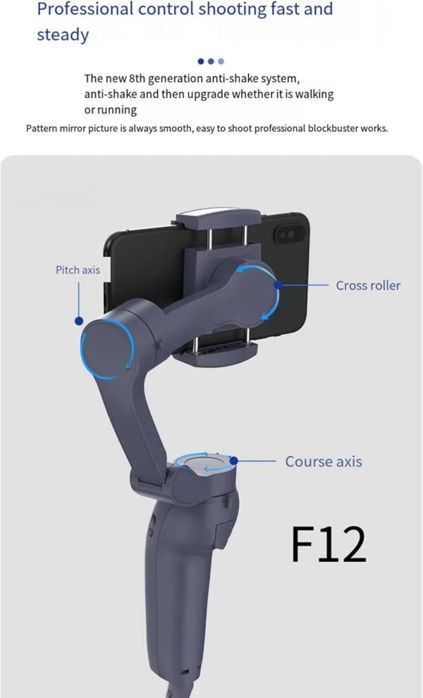 F12 3-Axis Foldable Gimbal Stabilizer - Image 3