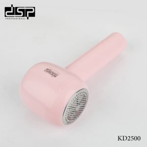 DSP KD2500 Rechargeable Lint Remover
