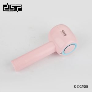 DSP KD2500 Rechargeable Lint Remover