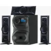 SPJ SS-3020W 3.1 Channel Multimedia Speaker System with Subwoofer – Bluetooth, USB, FM, Remote, Solar Compatible