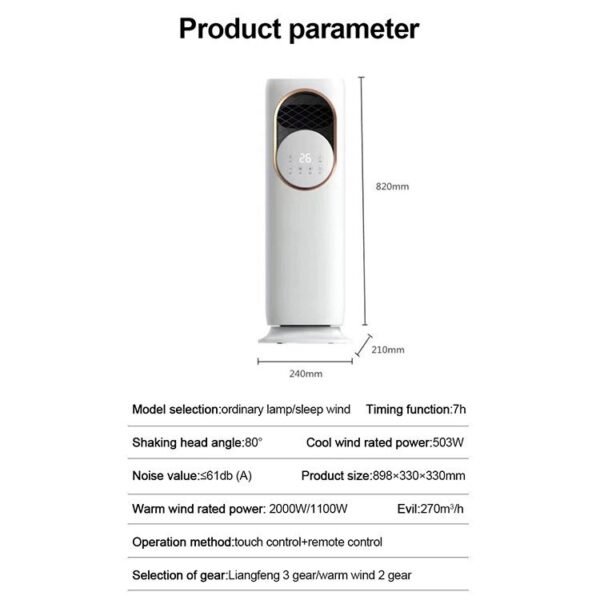 4-in-1 Humidifier, Room Heater, Air Cooler & Tower Fan – 1600W | Remote Control - Image 4