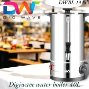 Digiwave Stainless Steel Commercial Water Boiler – 40L DW-WB1398 | 2800W