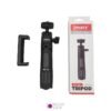 Jmary MT19 Mobile stand, Mini Portable Lightweight tripod stand