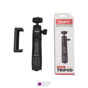 Jmary MT19 Mobile stand, Mini Portable Lightweight tripod stand