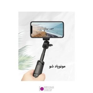 Jmary MT19 Mobile stand, Mini Portable Lightweight tripod stand