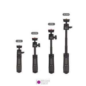 Jmary MT19 Mobile stand, Mini Portable Lightweight tripod stand