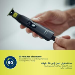 Phillips OneBlade Pro QP6542